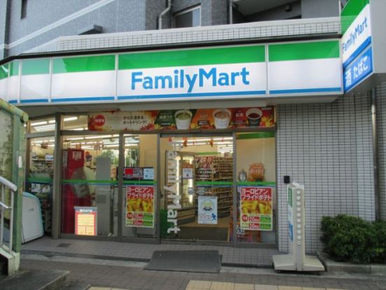 ファミリーマート新大阪駅東口店の画像