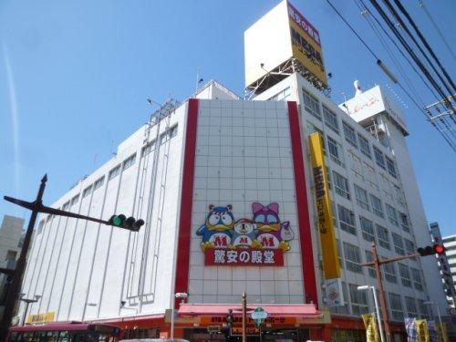 MEGAドン・キホーテ本八幡店の画像