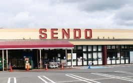 SENDO(せんどう) 大宮台店の画像