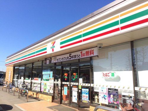 セブンイレブン 千葉大宮台3丁目店の画像