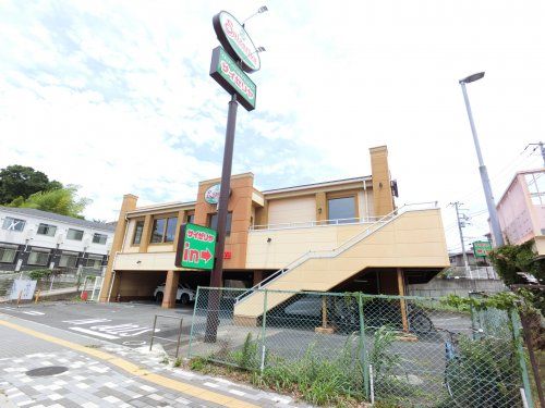 サイゼリヤ登戸店の画像