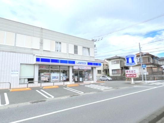 ローソン寒川宮山店の画像