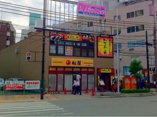 株式会社松屋フーズ新大阪東口店の画像