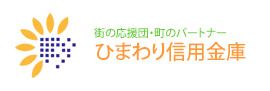 ひまわり信用金庫錦支店の画像