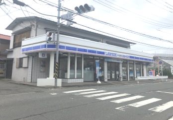 ローソン寒川宮山駅店の画像