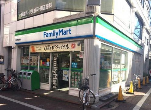 ファミリーマート 大田梅屋敷店の画像