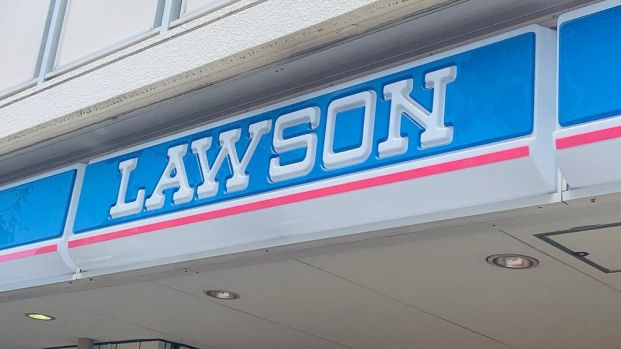 LAWSON(ローソン) 西中島六丁目店の画像