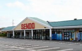 SENDO(せんどう) 美しが丘店の画像