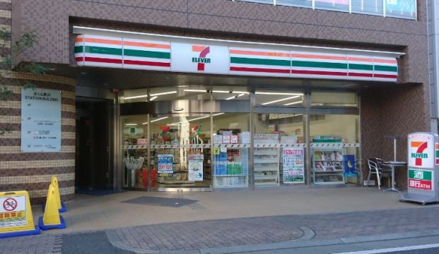 セブンイレブン JRさくら夙川駅前店の画像