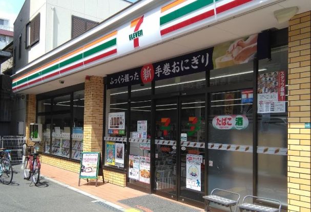 セブンイレブン 阪急夙川駅南口店の画像