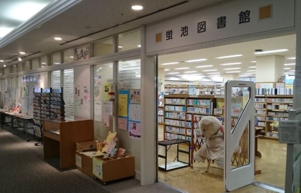 豊中市立蛍池図書館の画像