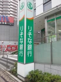 【無人ATM】りそな銀行 東三国駅前出張所 無人ATMの画像