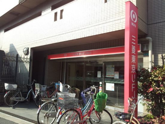 三菱UFJ銀行ATM住之江の画像