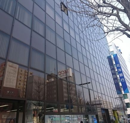 北洋銀行 札幌西支店の画像