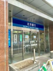 北洋銀行 すすきの支店の画像