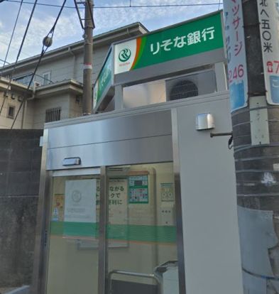 【無人ATM】りそな銀行 夙川駅前出張所 無人ATMの画像