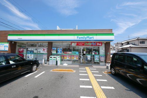 ファミリーマート 伊丹堀池店の画像