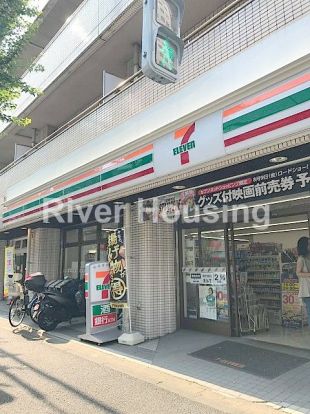 セブン-イレブン 中野新井店の画像