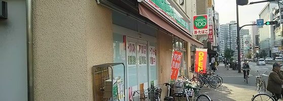 ローソンストア100 LS東住吉矢田店の画像