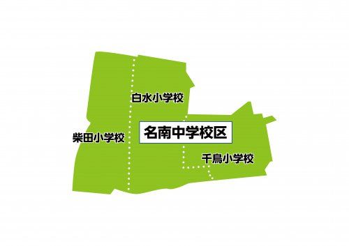 名古屋市立白水小学校の画像