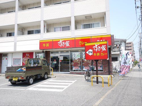 すき家 京成津田沼駅北店の画像