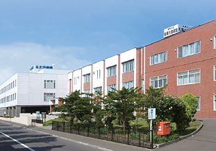 札幌太田病院の画像