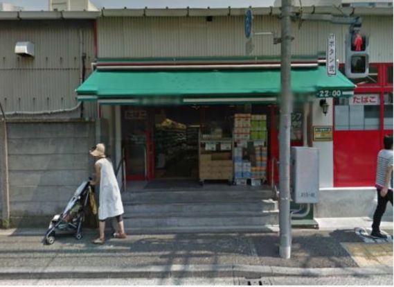 まいばすけっと　東品川の画像