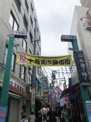 十号通商店街の画像