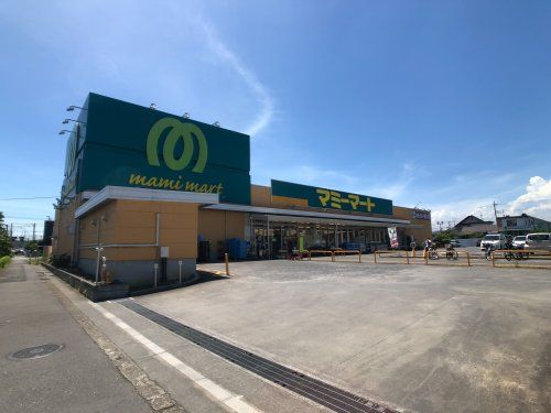 マミーマート 昭島中神店の画像