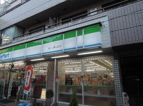 ファミリーマート 池ノ上駅北口店の画像