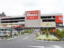 島忠HOME'S(島忠ホームズ) 北赤羽店の画像