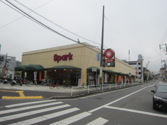 Spark(スパーク) 浜田店の画像
