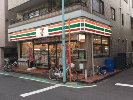 セブンイレブン 笹塚店の画像