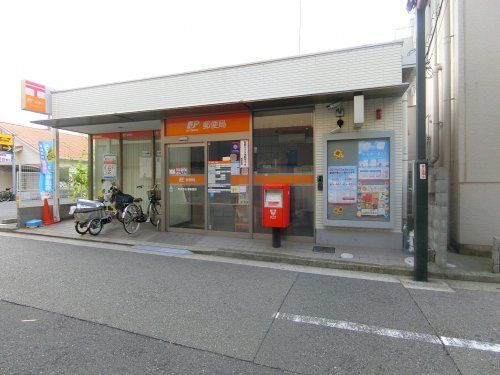 堺浜寺郵便局の画像