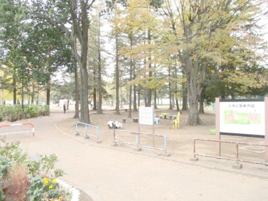 大南公園の画像