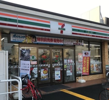 セブンイレブン 藤井寺道明寺2丁目店の画像