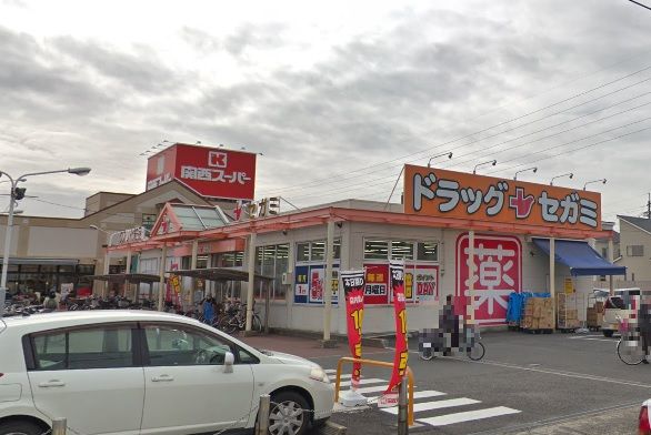 ココカラファインドラッグセガミ旭ヶ丘店の画像