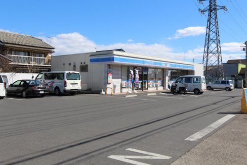 ローソン 足利葉鹿町店の画像