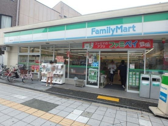 ファミリーマート西野田店の画像