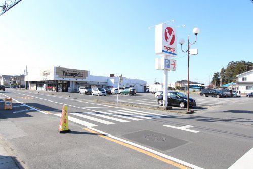 Yamaguchi(ヤマグチスーパー) 毛野店の画像