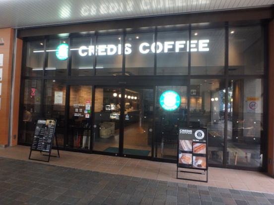 CREDIS COFFEE 野田駅店の画像