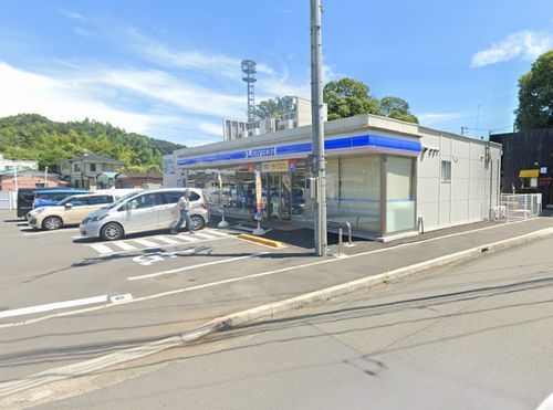 ローソン伊勢原岡崎店の画像