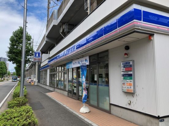 ローソン上小田中6丁目店の画像