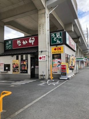 なか卯武蔵中原店の画像