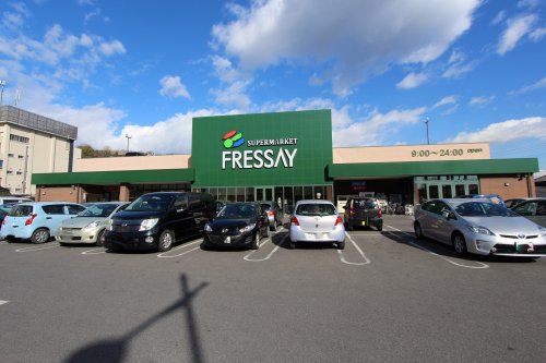 FRESSAY(フレッセイ) 通町店の画像