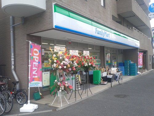 ファミリーマート 世田谷北沢四丁目店の画像