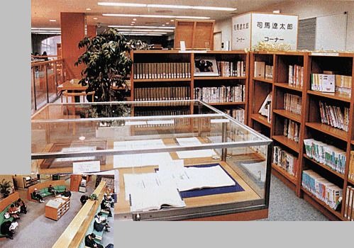 花園図書館の画像