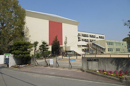 伊丹市立有岡小学校の画像