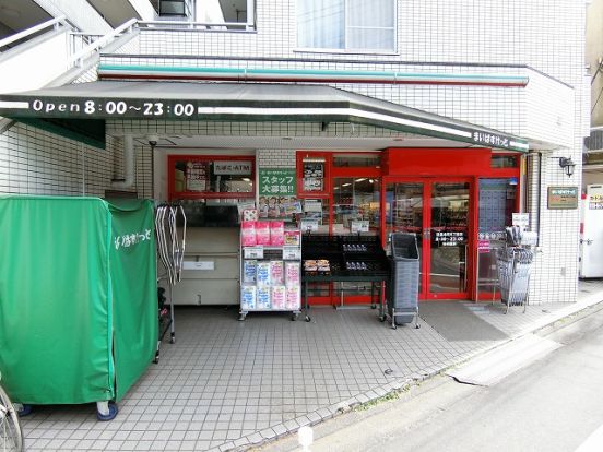 まいばすけっと目黒本町6丁目店の画像