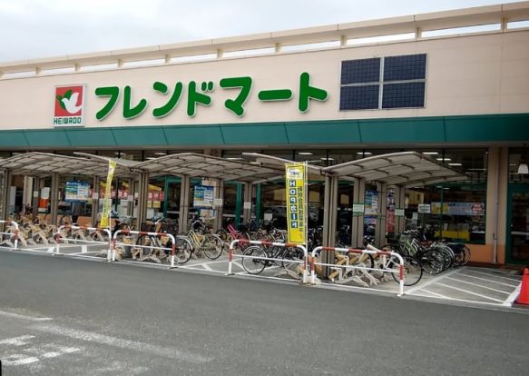 フレンドマート岸辺店の画像